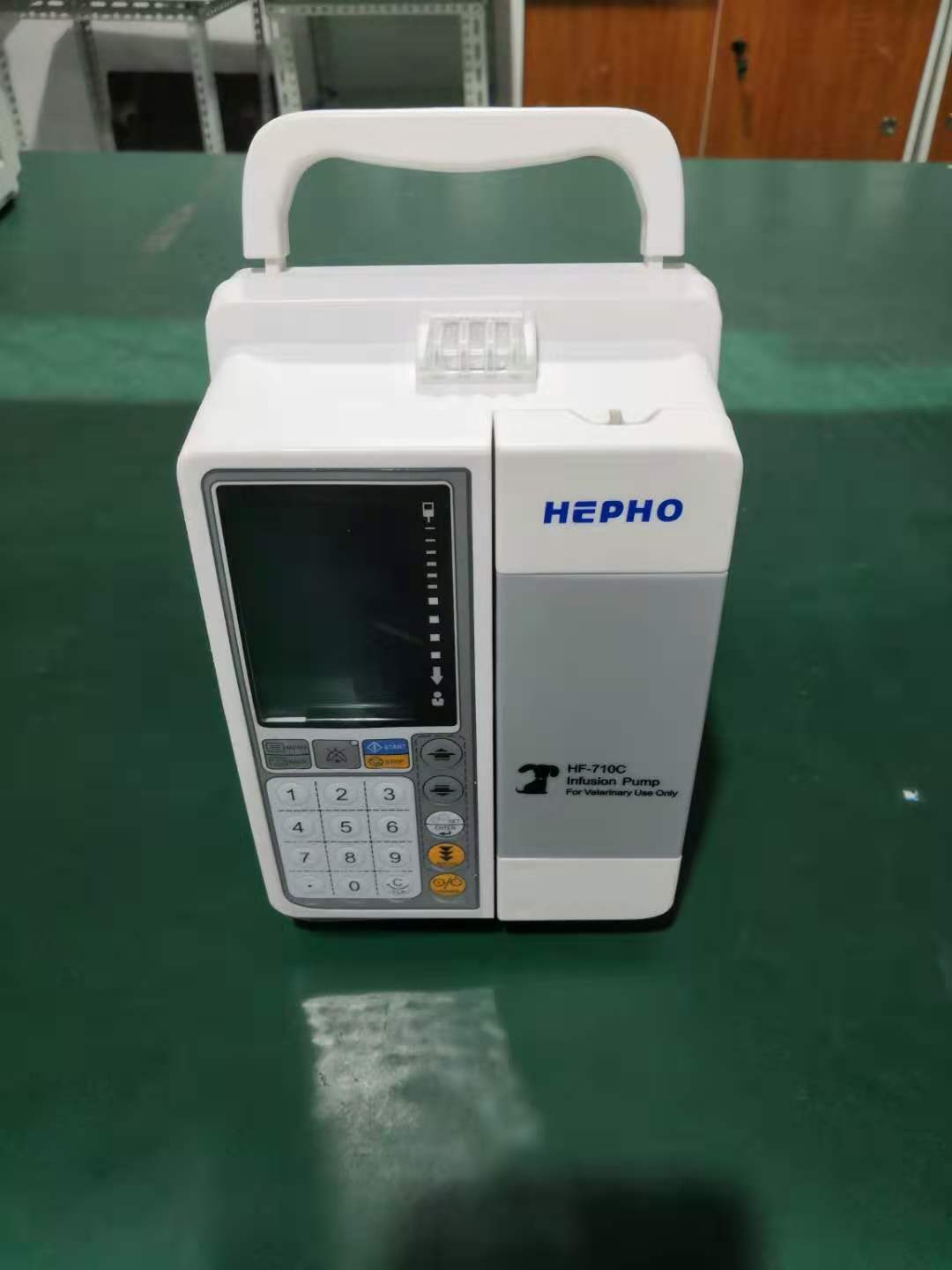 infusion pump