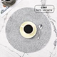 hand woven round placemat
