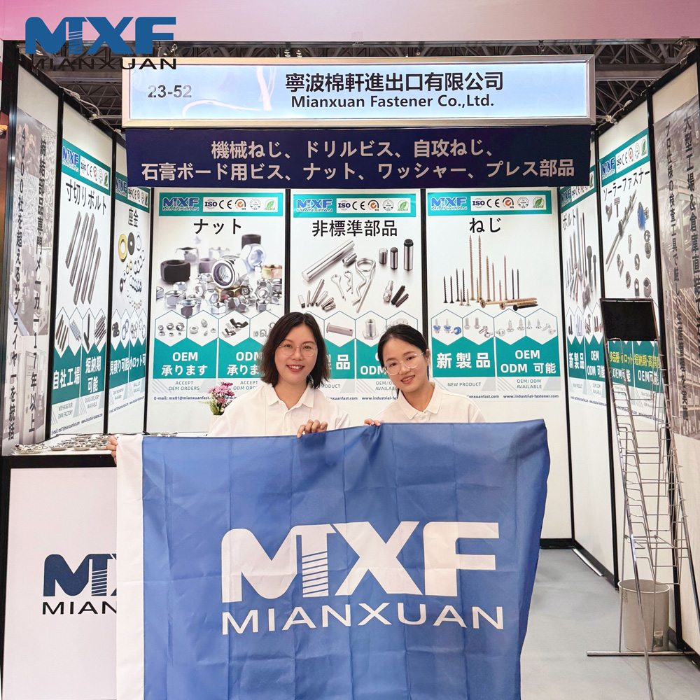 Manufacturing World Tokyo 2025 展会结束后，棉轩团队合影