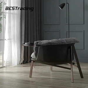 Leisure chair