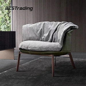 Leisure chair