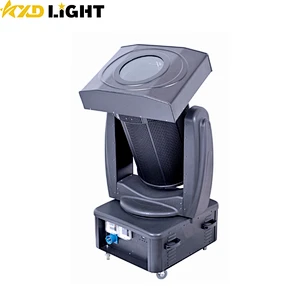 2KW-7KW Moving Head Color Change Sky Search Light