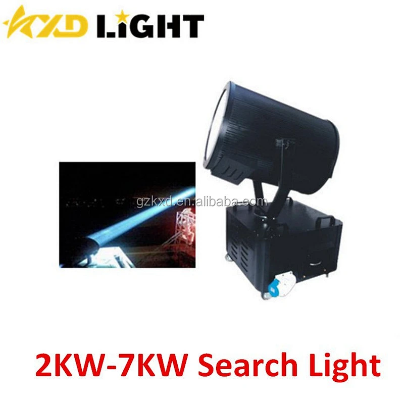 2000W-7000W High Power Outdoor IP65 Sky Search Track Light