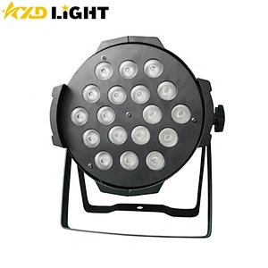 18PCS LED 4IN1 5IN1 6IN1 LED PAR Light Wash Effect High Brightness