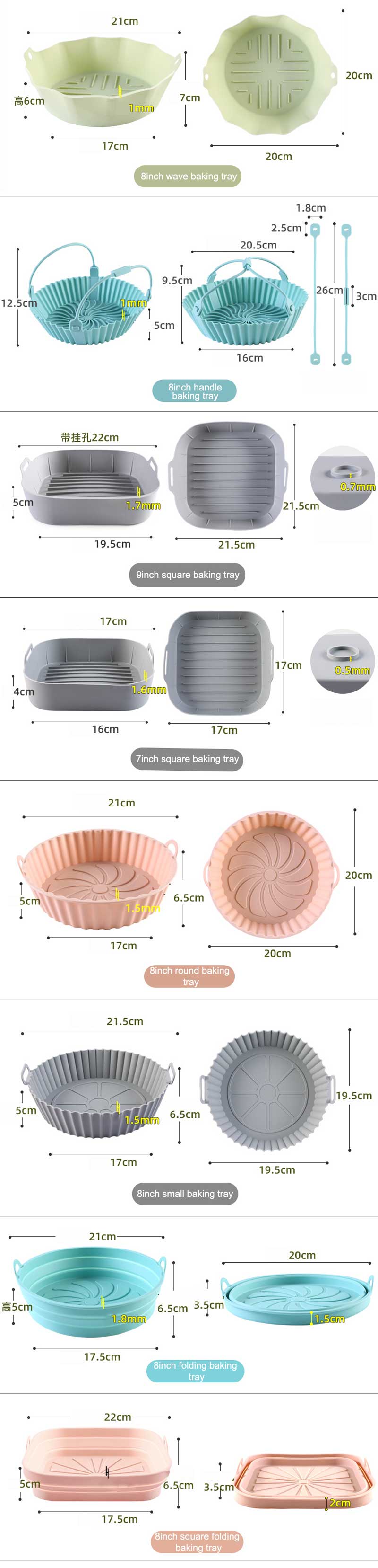 air fryer liner