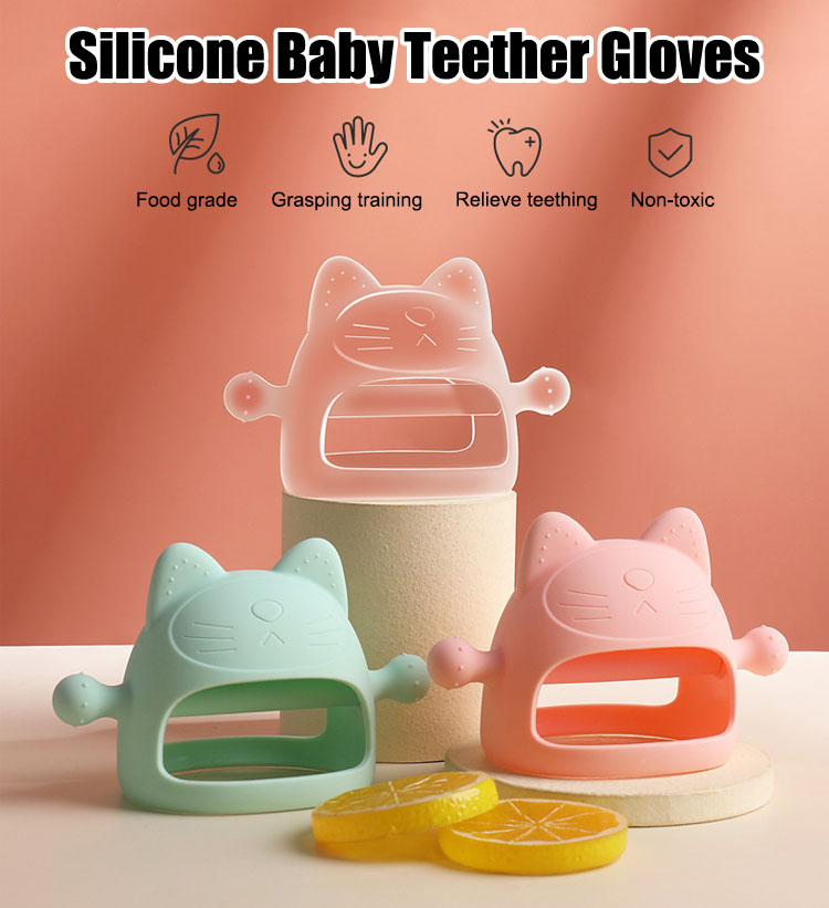 baby teething mitten
