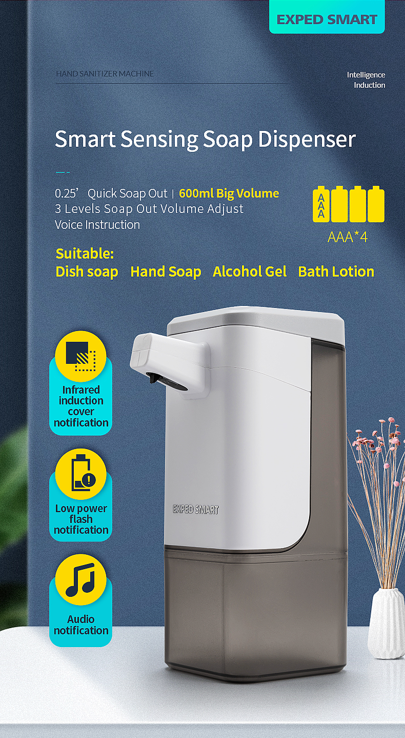 soap dispenser