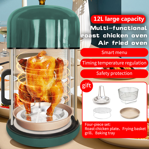 12L large-capacity multi-function air frying oven