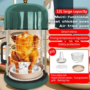 12L large-capacity multi-function air frying oven