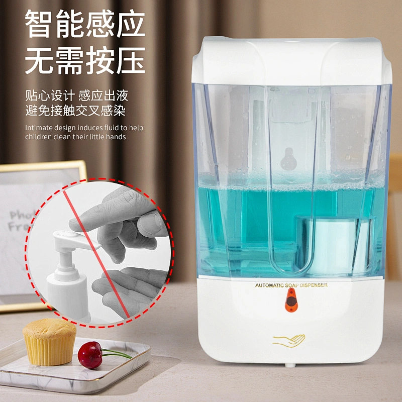 Automatic soap dispenser Plastic automatic soap dispenser public places wall mounted automatic soap dispenser