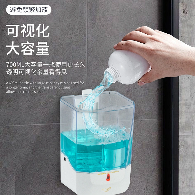 Automatic soap dispenser Plastic automatic soap dispenser public places wall mounted automatic soap dispenser