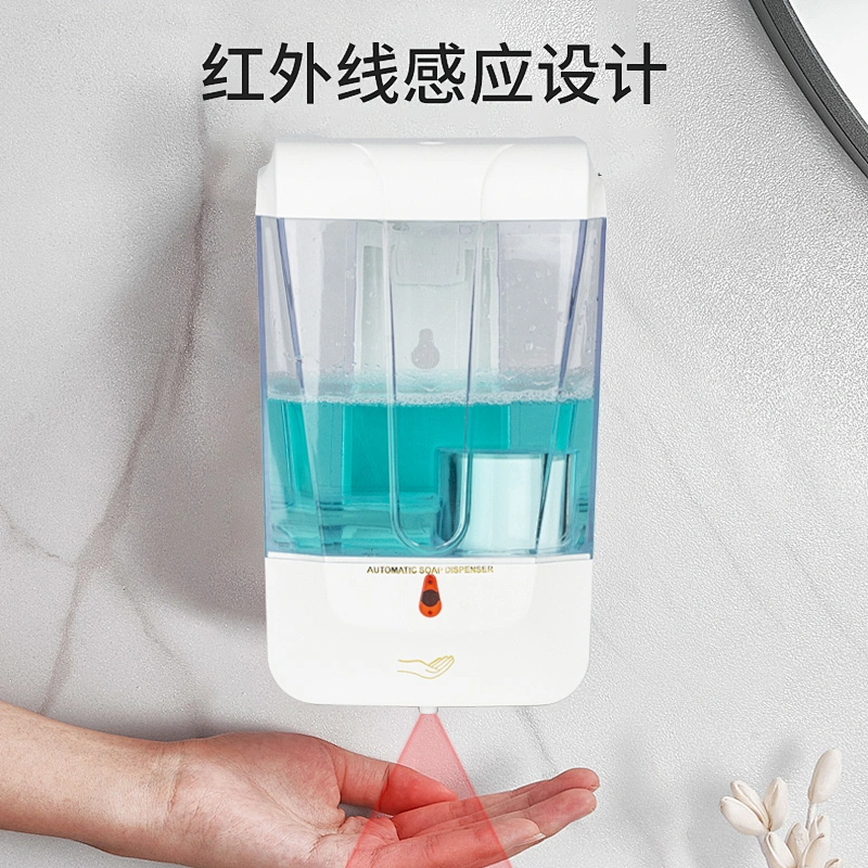 Automatic soap dispenser Plastic automatic soap dispenser public places wall mounted automatic soap dispenser