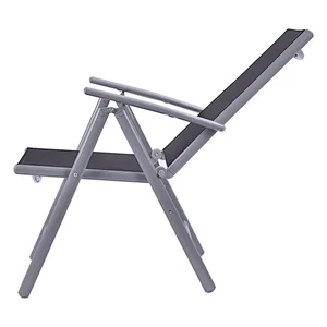 Supergroup Adjustable Sun Folding Portable Seat Beach Lounger Collapsible Chair