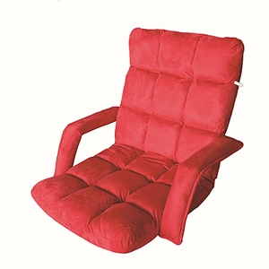 Supergroup best seller Metal Adjustable Backrest Folding Floor Chair