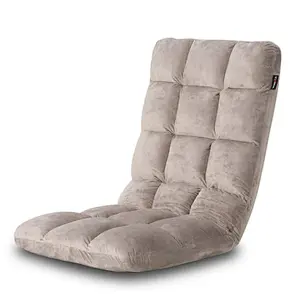 Oversized Cushioned Recliner Adjustable Soft-Brushed Polyester Cord Five-Position Multiangle Floor Chair