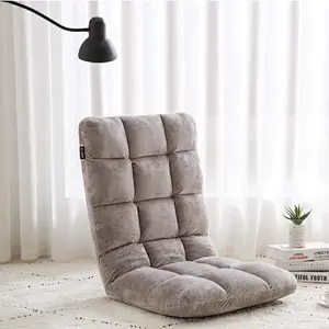 Oversized Cushioned Recliner Adjustable Soft-Brushed Polyester Cord Five-Position Multiangle Floor Chair