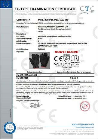 cut resistant gloves liner