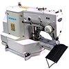  precio de la máquina de coser electrónica