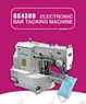  precio de la máquina de coser electrónica