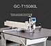 laser laser cutting machine