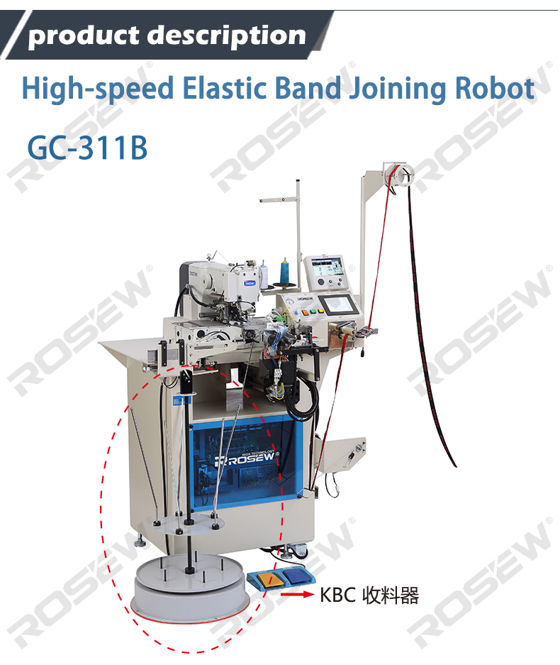 GC-311B--311B-P_01.jpg
