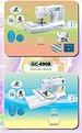 sewing machine embroidery fabric