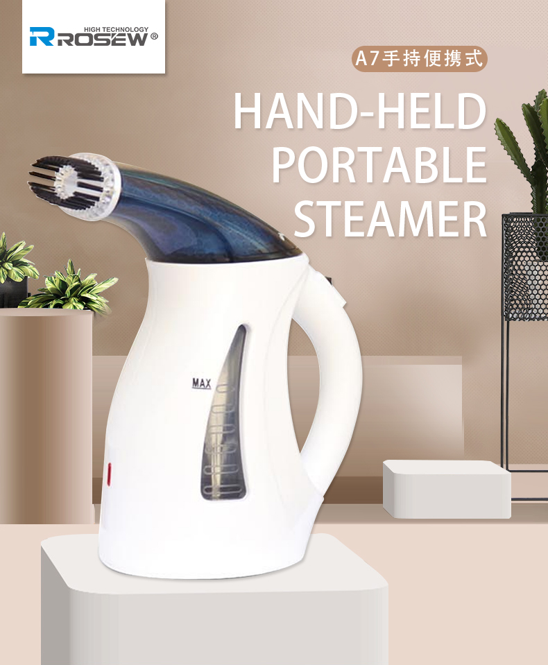 ROSEWGC-7A mini hand-held portable handheld ironing machine steamer