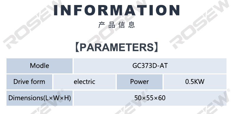 GC373D-AT_02.jpg