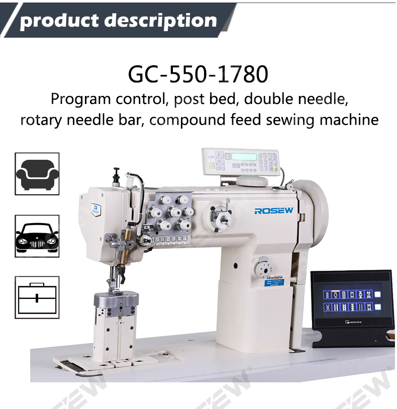 GC-550-1780_01.jpg