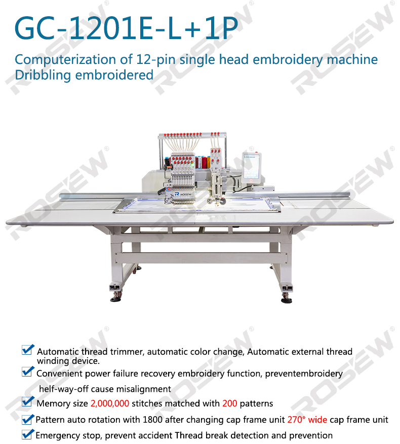 automatic flat embroidery machine with extended style, Single head 12 needles ,embroidery machine,