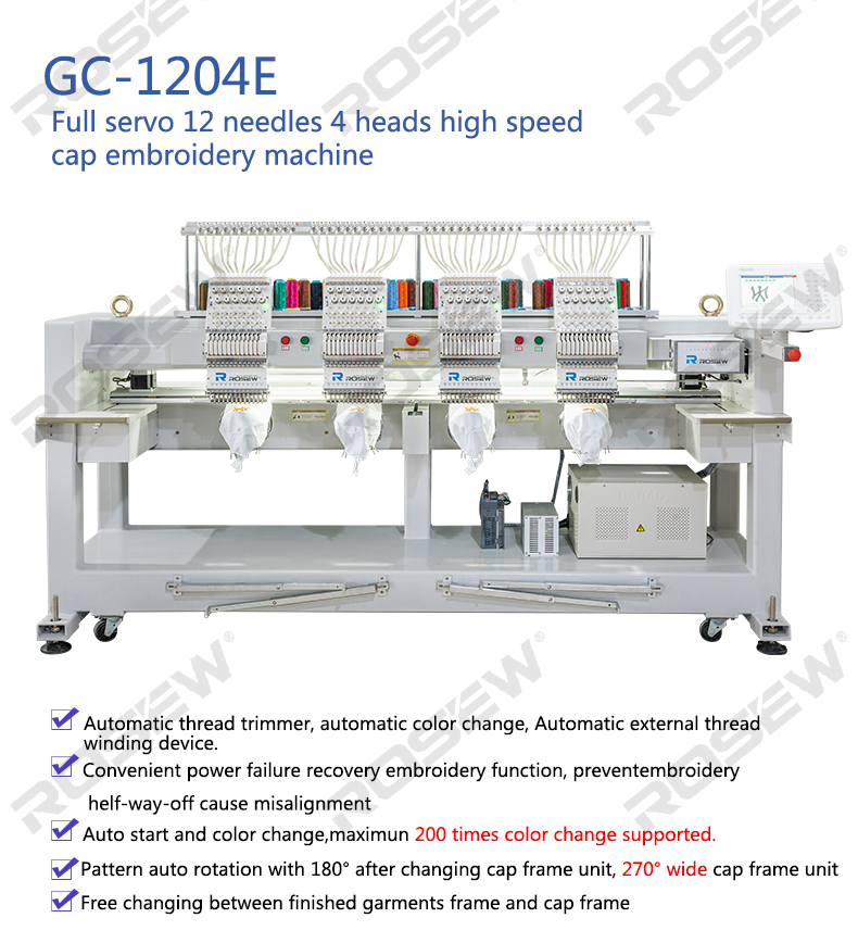 garment embroidery sewing machine, Rosew embroidery machine