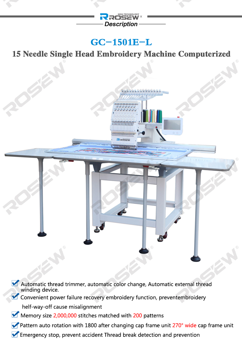 embroidery machine , flat embroidery machine,Single head 15 needles embroidery machine,embroidery area
