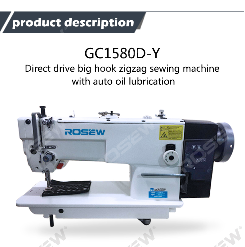 GC1580D-Y_01.jpg
