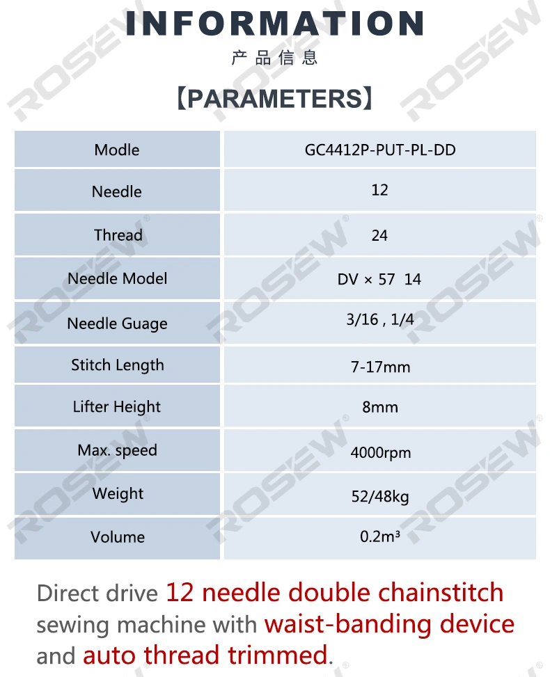 GC4412P-PUT-PL-DD_02.jpg