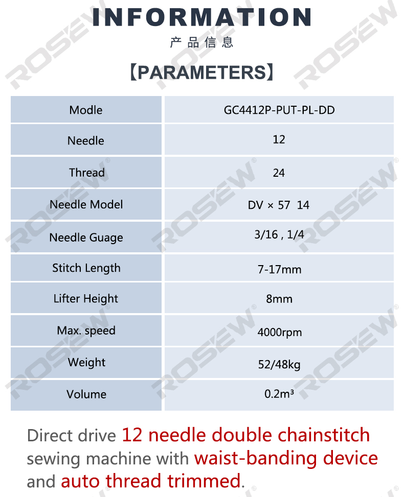GC4412P-PUT-PL-DD_02.jpg