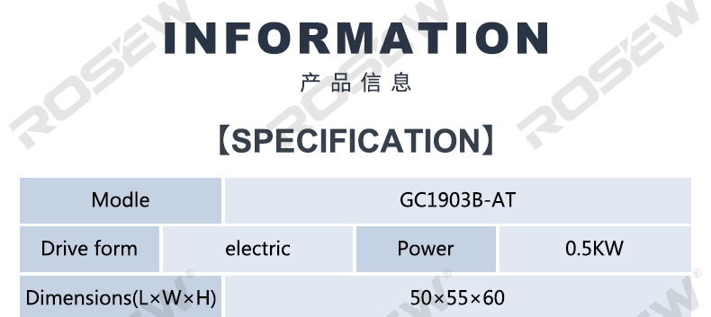 GC1903B-AT_02.jpg