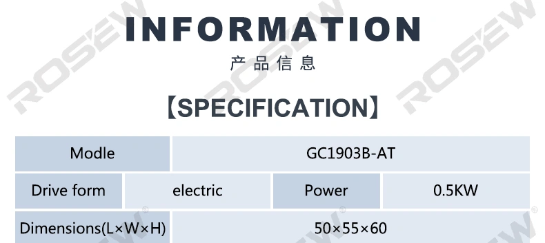 GC1903B-AT_02.jpg