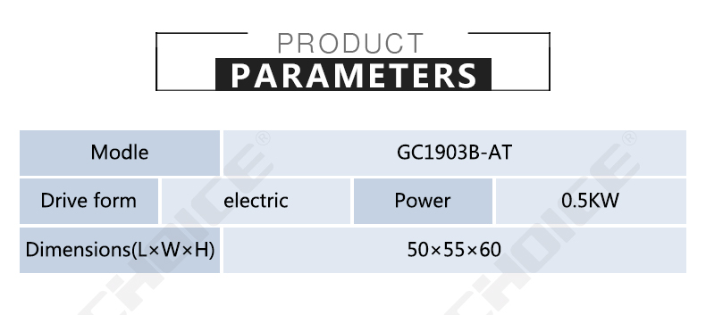 GC1903B-AT_02.jpg