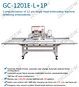 automatic flat embroidery machine with extended style, Single head 12 needles ,embroidery machine,