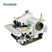 domestic sewing machine