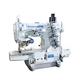interlock sewing machine price