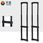 Suitcase Accessories Customized Speakers Aluminum Extension Telescopic Trolley Handle