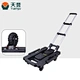 New Portable Folding Luggage Cart with 5 Wheels and Free Rope Upgrade Large Wheels With stand 220 kg Hand Truck