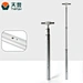Tianyu Customized Lightweight 3 Section Single Aluminum Telescopic Trolley Luggage Handle for Suitcase, Speaker, Luggage