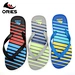 Flip Flops,flip flops for men,flip flops for women