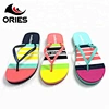 Flip Flops,flip flops for men,flip flops for women