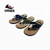 Flip Flops,flip flops for men,flip flops for women