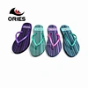 Flip Flops,flip flops for men,flip flops for women