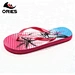 Flip Flops,flip flops for men,flip flops for women