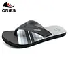 Flip Flops,flip flops for men,flip flops for women
